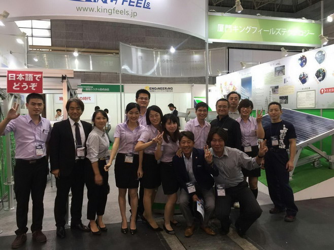 PV Expo OSAKA 2015-Kingfeels Стенд № 24–32 в 3 выставочном зале