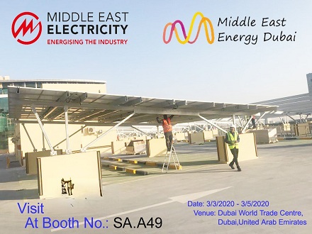 Solar Middle East 2020 --- Kingfeels Energy снова будет там