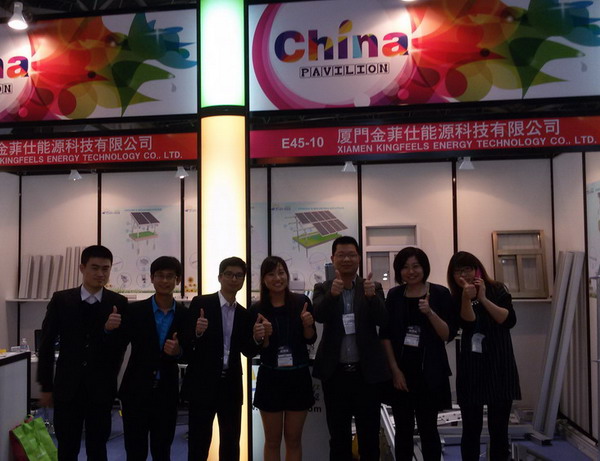 PV EXPO в Токио, Япония
