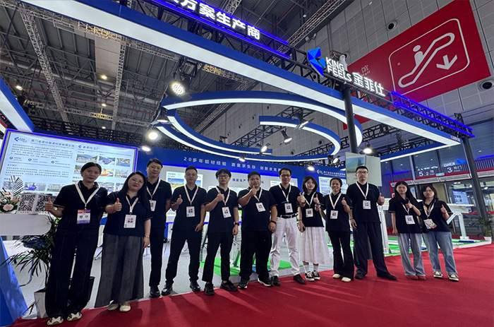 Выставка фотоэлектрических систем SNEC: от Шанхая до всего мира: Kingfeels строит будущее с нулевым уровнем выбросов углерода с помощью «зеленых костей»